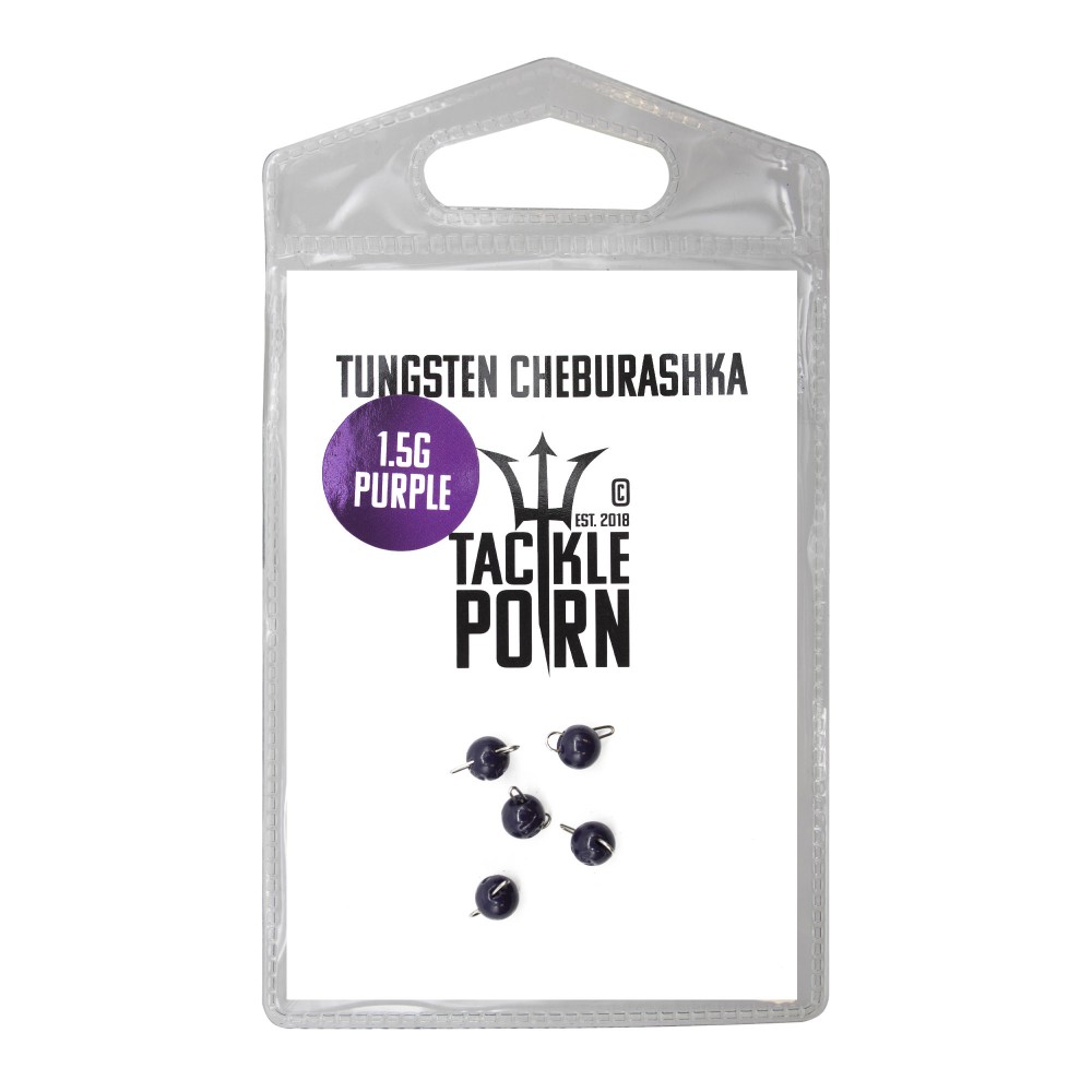 Tackle P*rn Tungsten Cheburashka Purple - Jigkopf 1,5g - purple - 5Stück