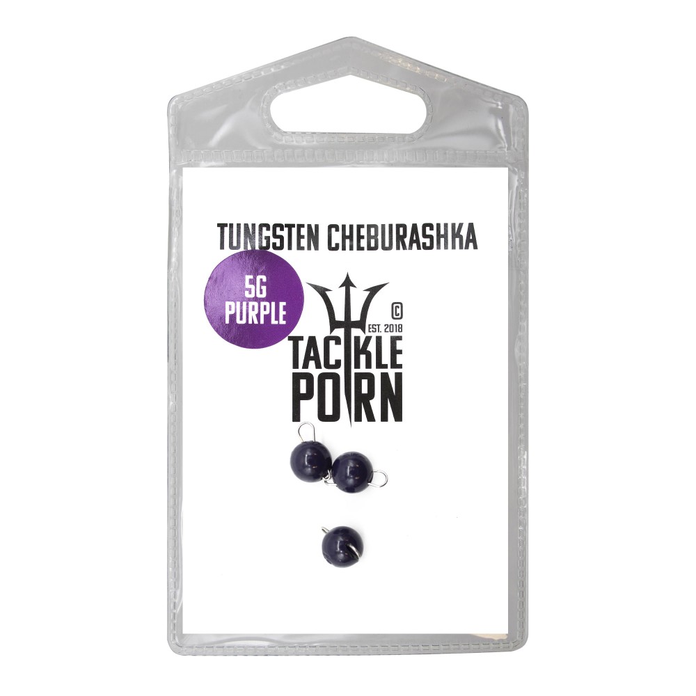 Tackle Porn Tungsten Cheburashka Purple Jigkopf 5g - purple - 3Stück