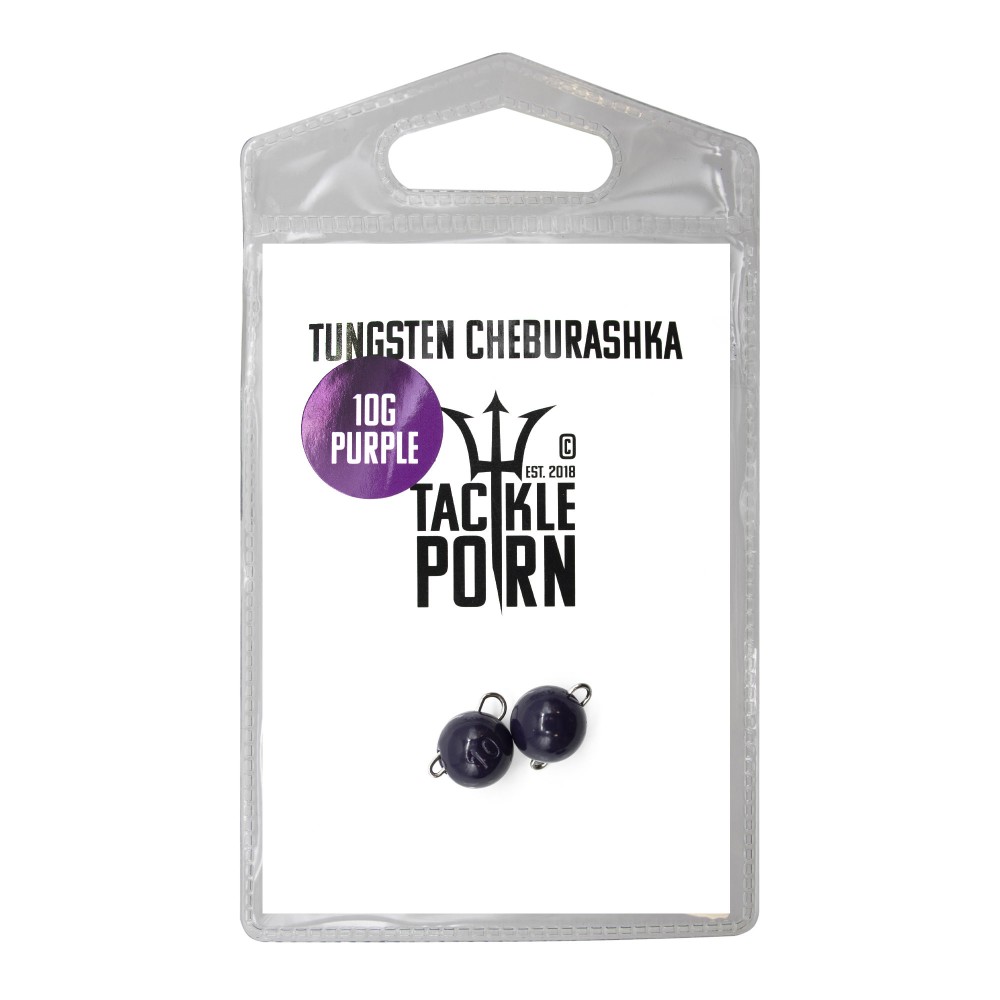 Tackle P*rn Tungsten Cheburashka Purple - Jigkopf 10g - purple - 2Stück