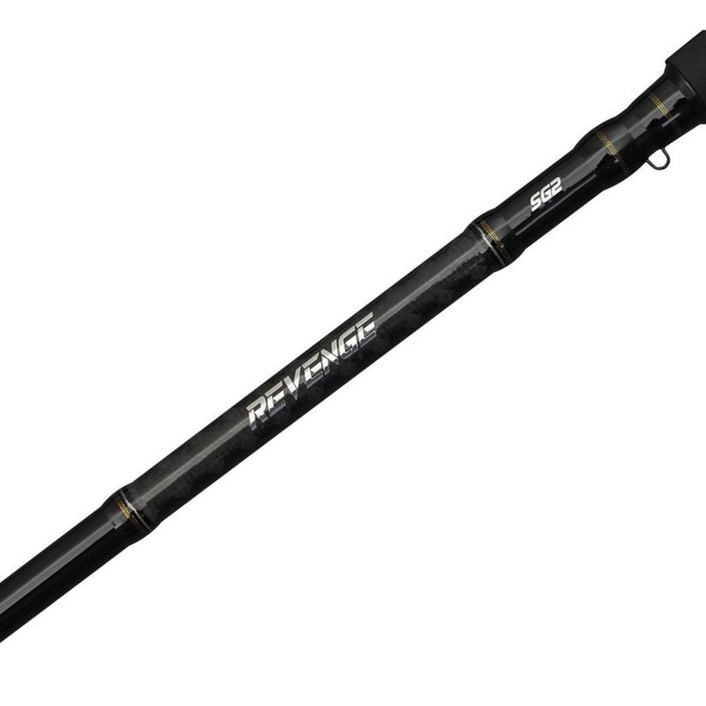 Savage Gear Revenge SG2 Fast Shad - Spinnrute 2,74m - 10-70g