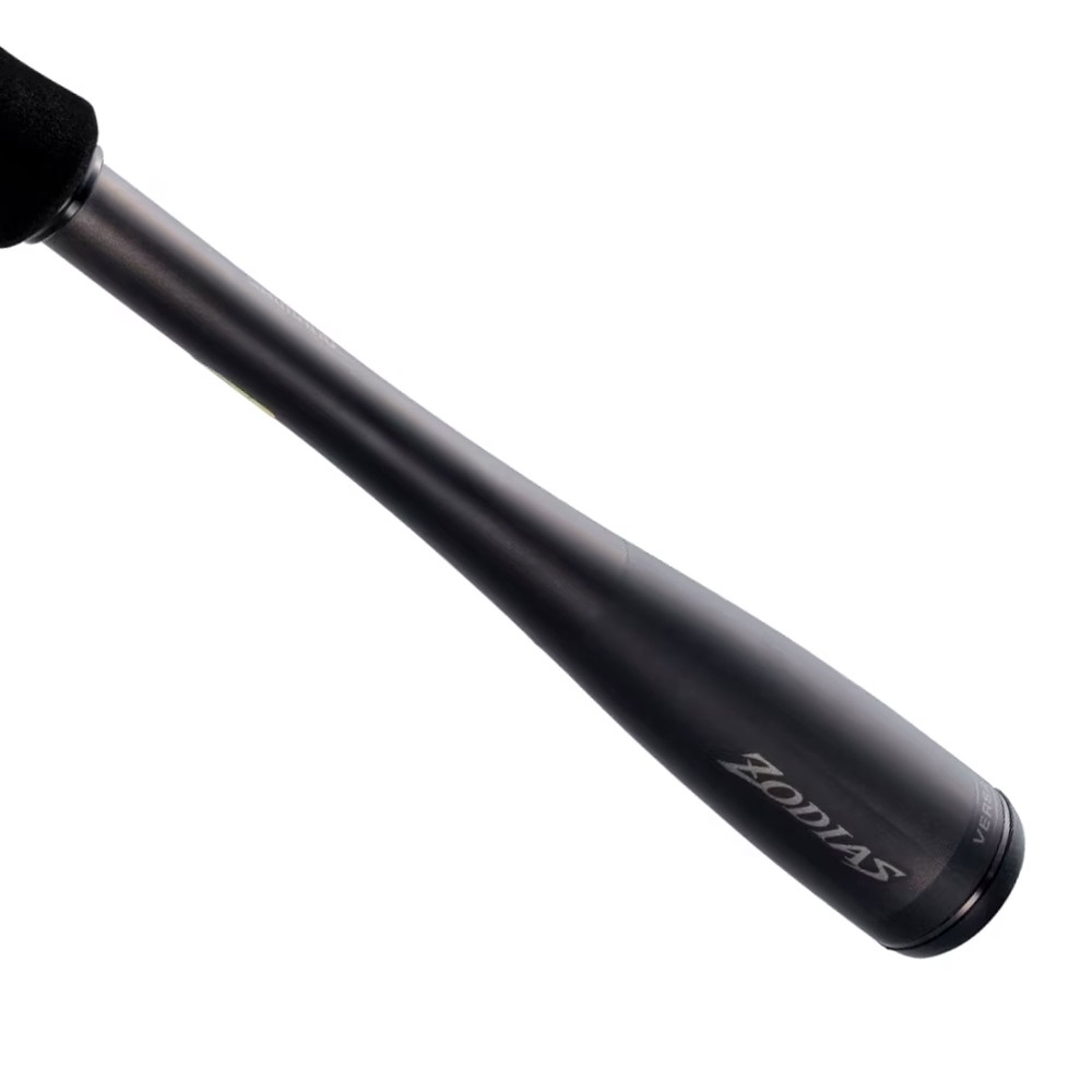 Shimano 26 Zodias Casting - Baitcastrute 7'2 - 2,18m - 14-42g - 2tlg. - 130g