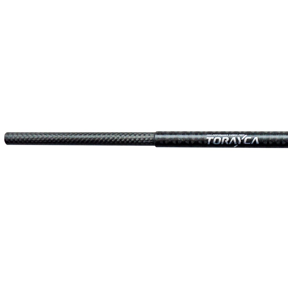 Westin W10 Powercast - T Baitcast Rute 240cm - 40-150g - 2tlg - 168g - XXH