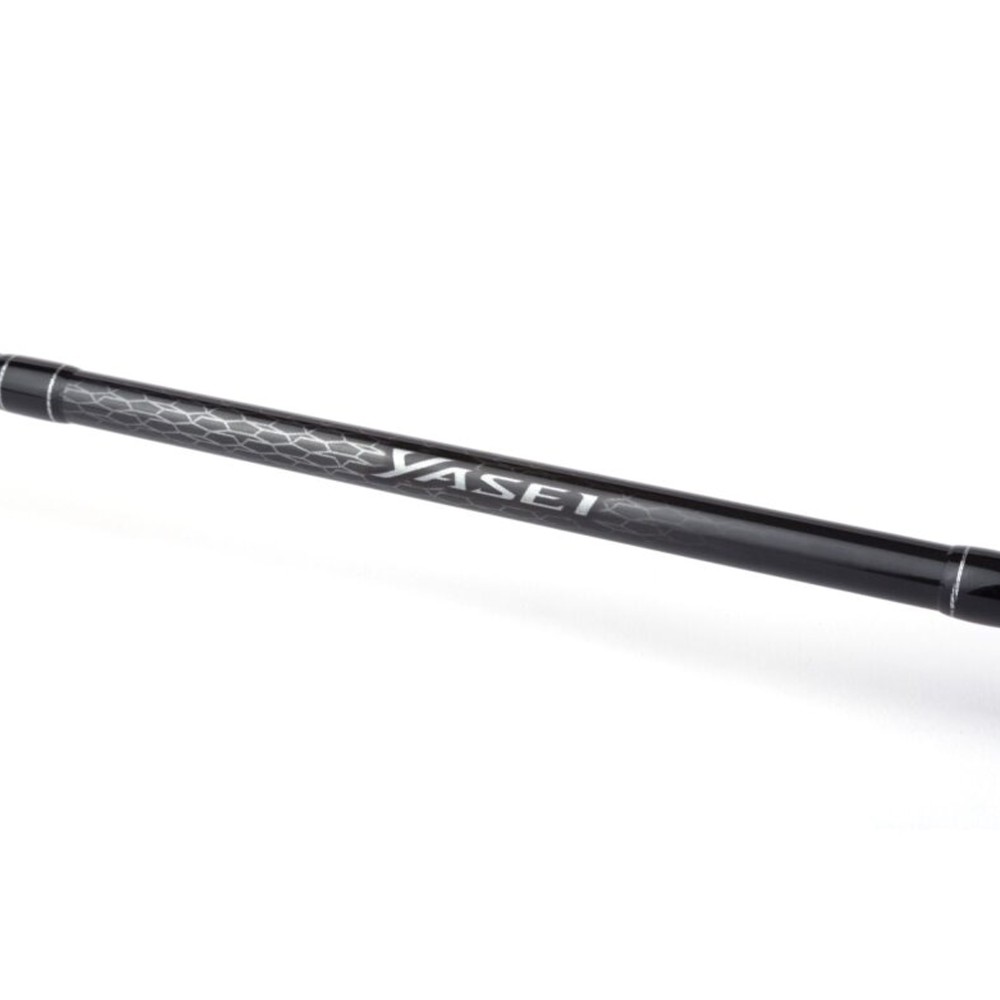 Shimano Yasei Perch Vers Spin FAST 2,25m - 7-25g - 2tlg.
