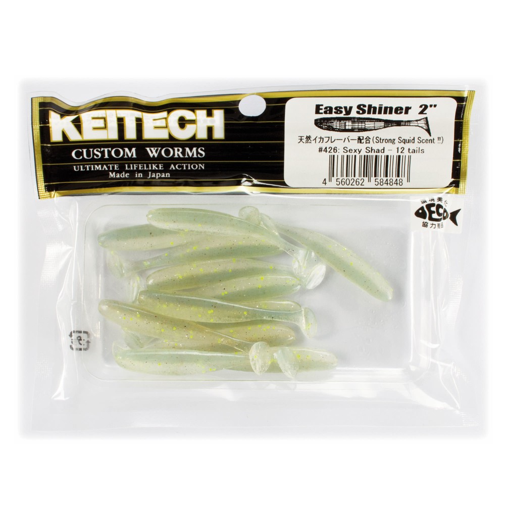 Keitech Easy Shiner 2 Gummifische 2 - 5,4cm - 1g - Sexy Shad - 12Stück