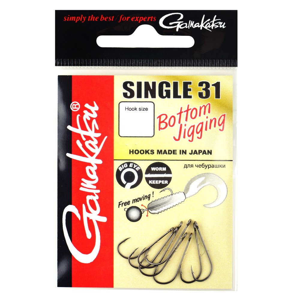 Gamakatsu Single 31 Bottom Jigging Cheburashka Haken NS Black - Gr.8 - 8Stück