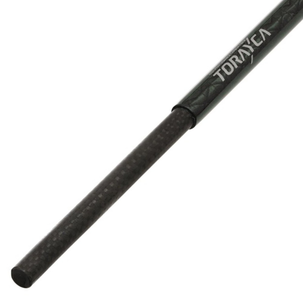 Westin W10 Spin 2nd - Spinnrute 279cm - 5-25g - ML - 1 Stück